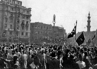 الأحد.. احتفالية "مائة عام وحدة وطنية" بذكرى ثورة 1919