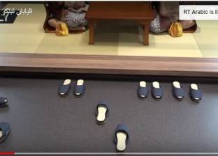 بالفيديو| اليابان تحقق حلم الكسالى وتصنع قباقيب ذاتية الحركة