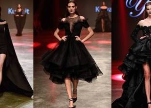 بالصور| مصمم أزياء كويتي يطرح مجموعته الجديدة بـ"اللون الأسود"
