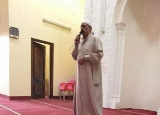 حسن الخاتمة.. وفاة إمام مسجد أثناء صعود المنبر لخطبة الجمعة بالشرقية
