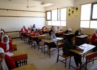 9 توجيهات من «التعليم» للمديريات بشأن امتحانات الثانوية العامة 2023