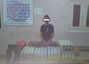 ضبط 210 زجاجات خمور بحيازة عاطل في المنيا