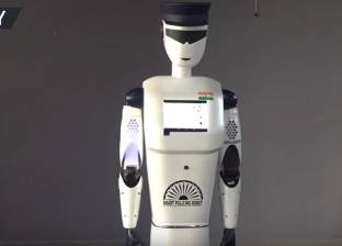 بالفيديو| الهند تخترع "روبوت" لمساعدة الشرطة