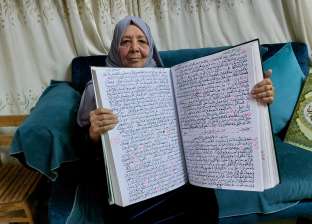 الحاجة زينب كتبت القرآن كاملا ودوّنت 30 نسخة: أختم قراءة المصحف يوميا