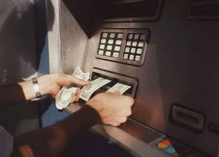 مسجل خطر يسرق ماكينة «ATM» من مدرسة بالمنصورة