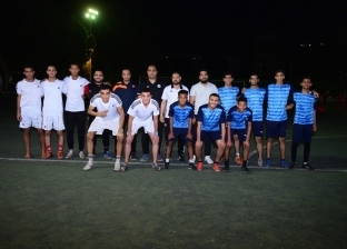 انطلاق الدورة الرمضانية لخماسيات كرة القدم بجامعة سوهاج بمشاركة 19 فري