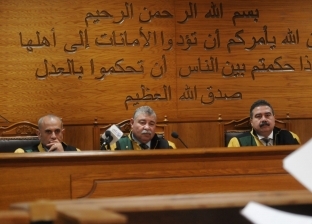 تأجيل إعادة محاكمة 73 متهما في "اعتصام رابعة" لـ 9 أكتوبر