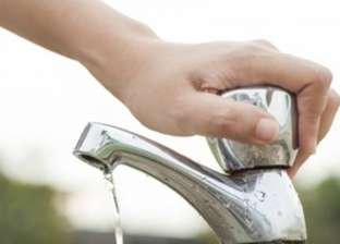 دراسة: تلوث مياه الصنبور مسؤول عن بعض حالات سرطان المثانة