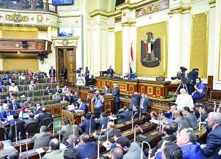 "اقتراحات البرلمان" توافق على تحويل مدينة "حلوان" لمحافظة