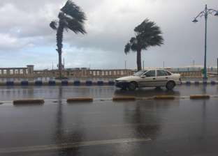 طوارئ في كفرالشيخ بسبب الطقس غير المستقر
