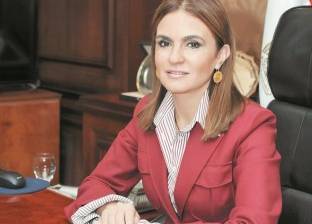 "فوربس" تختار سحر نصر "ثاني أقوى سيدة عربية في القطاع الحكومي" لـ2017