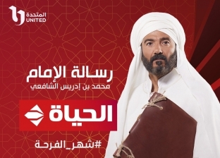 خالد النبوي يواصل تصوير مسلسل رسالة الإمام بدراما رمضان 2023
