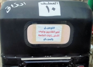أخلاقنا الجميلة.. محمود سائق «توك توك» بالعياط يوصّل غير القادرين مجانا