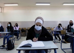جدول امتحانات الثانوية العامة 2022 بالأردن.. تتزامن مع إجازة عيد الأضحى المبارك