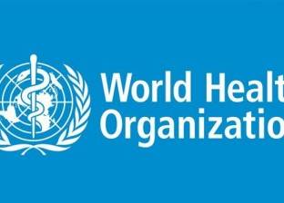 "الصحة العالمية" تطلق خدمة "تنبيهات كورونا" على واتساب باللغة العربية