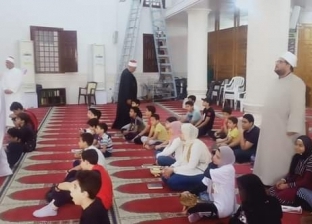 أوقاف الدقهلية: تجهيز المساجد طوال الصيف لتعليم الأطفال أصول الدين وحفظ القرآن