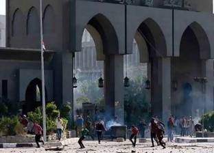 تأجيل محاكمة متهم في «أحداث جامعة الأزهر» لـ25 يونيو