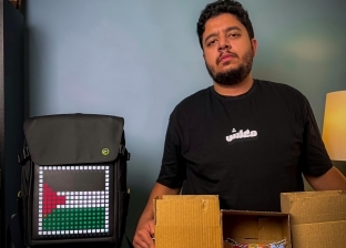 «محمد» يبتكر أداة تتفادى خوارزميات «فيسبوك» لدعم فلسطين: «أقل حاجة نقدمها»