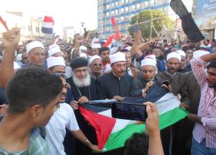 «أزهرية سوهاج» تدعم فلسطين وترفض التهجير.. مسيرة بالعمامة ضد الاحتلال