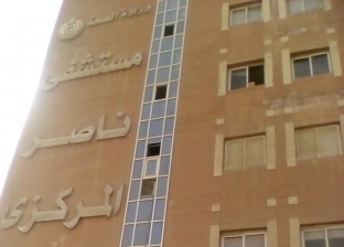 تركت 3 أطفال.. وفاة ممرضة بكورونا بعزل مستشفى ناصر في بني سويف