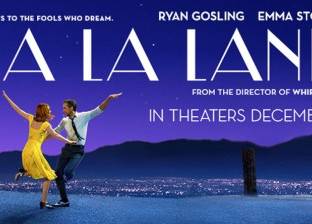 "La La Land" يحصد جائزة الأوسكار لأفضل تصوير سينمائي