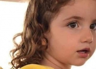 صور.. الطفلة ألكسندرا 3 سنوات "أصغر ضحايا انفجار بيروت"
