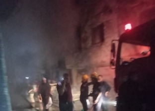 السيطرة على حريق نشب بمصنع إكسسوارات ملابس بالمنطقة الحرة في المنوفية