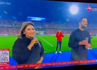 مواهب «الدوم» يغنون لجمهور مباراة مصر والسنغال في ستاد القاهرة