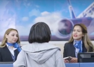 «الطيران المدني» تحتفي بيوم المرأة العالمي.. طاقم نسائي كامل يقود رحلة إلى أثينا