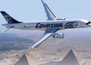«مصر للطيران» للمسافرين إلى سويسرا: تحليل PCR قبل الرحلة بـ72 ساعة