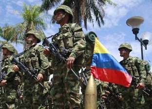 مقتل تسعة منشقين مفترضين من فارك في عملية عسكرية في كولومبيا
