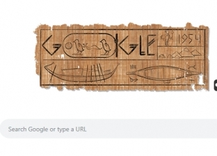 جوجل يحتفل بالذكرى الـ65 لاكتشاف سفينة "خوفو"