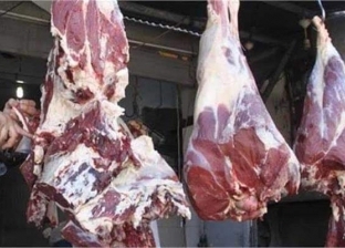 «الصحة» توضح الفرق بين اللحوم الطازجة والفاسدة لتجنب التسمم في عيد الأضحى