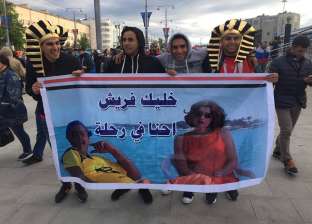 "خليك فريش إحنا في رحلة".. واقع المصريين في روسيا.. ومحمد: بنلطف الجو