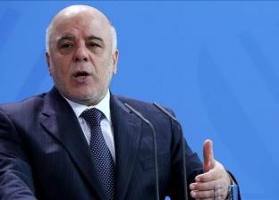 رئيس وزراء العراق يوجّه بتسريع تنفيذ أحكام الإعدام