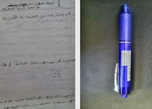 أول تعليق من «إسراء» طالبة الصفر بكلية طب أسنان الشام.. قلم سحري السبب