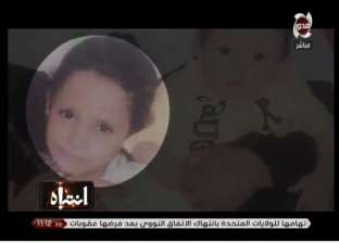 منى عراقي: أب يقتل طفلته لتقديمها قربانا للجن لفتح مقبرة فرعونية