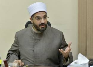 «الإفتاء» توضح حكم دفع مفطر رمضان بسبب مرض مزمن لـ«فدية»