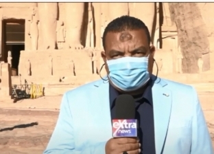 «آثار أسوان»: تعامد الشمس على وجه رمسيس الثاني دليل على إعجاز المصريين