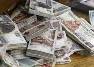 بلومبرج: الجنيه المصري الأقوى أمام الدولار بين عملات الأسواق الناشئة