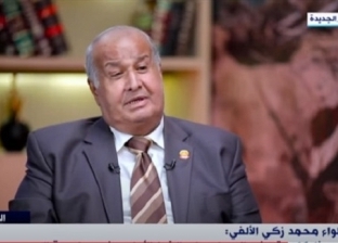 اللواء محمد زكي الألفي: حرب الاستنزاف أعادت الثقة للمقاتل المصري