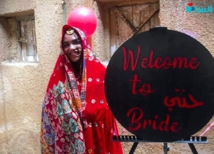 دار إيواء تنظم حفل زفاف لمشردة: أخوها رماها في الشارع (فيديو)