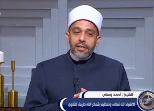 أمين الفتوى يوضح الحكمة من تحويل القبلة من المسجد الأقصى إلى الحرام