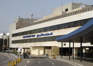 عاجل.. إيقاف حركة الملاحة الجوية في مطار بغداد الدولي