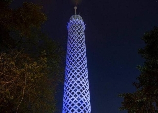 برج القاهرة.. تعرف على مواعيد الزيارة وأسعار التذاكر 2021