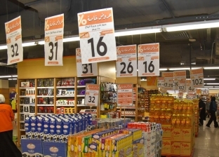 أسعار السلع الغذائية اليوم بالأسواق