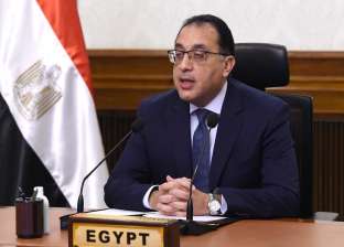 خطوات واثقة لـ مصر على طريق تمكين المرأة بعد ثورة 30 يونيو (إنفوجراف)