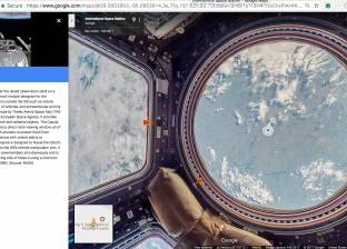"جوجل" تضيف خدمة استكشاف الفضاء الخارجي مع Street View