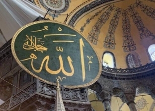 تركيا تحول كنيسة أخرى إلى مسجد