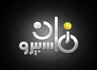 رشدي أباظة وسامية جمال ضيفا ميرفت أمين على "ماسبيرو زمان"